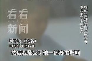 ?恐怖慎入！努内斯手指骨折，中指90度弯折