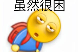 拉文：恢复进展比预期提前了一点 计划在下赛季季前赛时回到球队