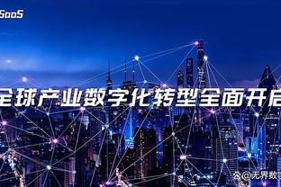 索内斯：克洛普离任后范迪克也会离开，他不信新教练能带队成功